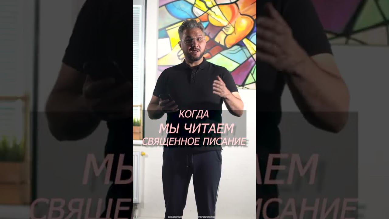 Что такое молитва? смотреть онлайн