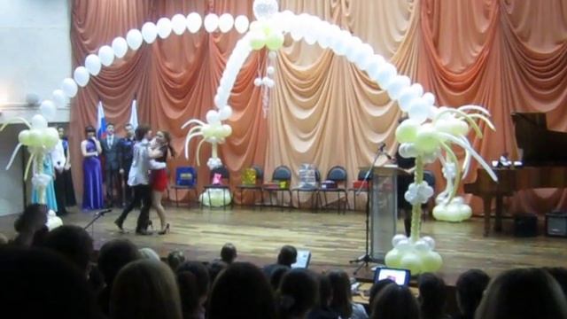 "Мисс Очарование" вальс. смотреть онлайн