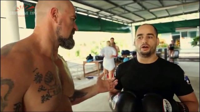 Сергей Бадюк - Страна боксеров - Спортивные туры Здоровая нация смотреть онлайн