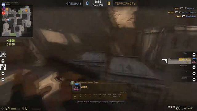 Приятный Джохан смотреть онлайн