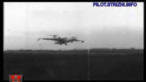 А-40 Альбатрос