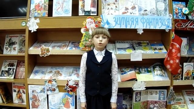 Страна читающая Демиденко Вероника читает стихотворение И Полюшко Что такое доброта смотреть онлайн