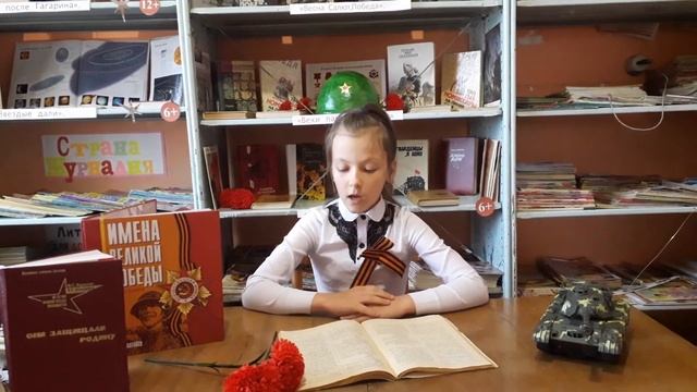 С. Алексеев (Таня Савичева) читает Олеся Проскурина. смотреть онлайн