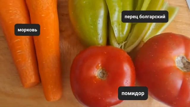 Мастава по Узбекский. Готовим вместе!? смотреть онлайн