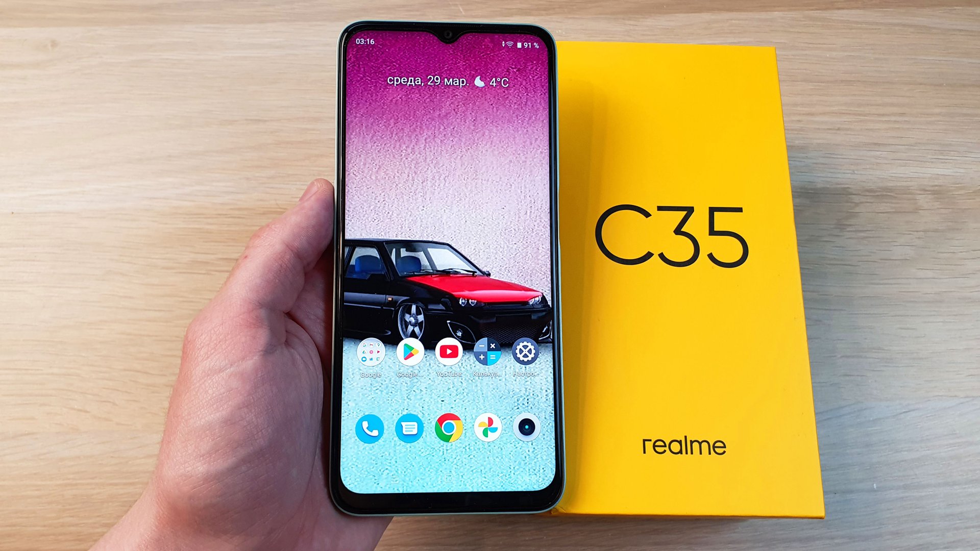 СТОИТ ЛИ БРАТЬ REALME C35 В 2023 ГОДУ? смотреть онлайн