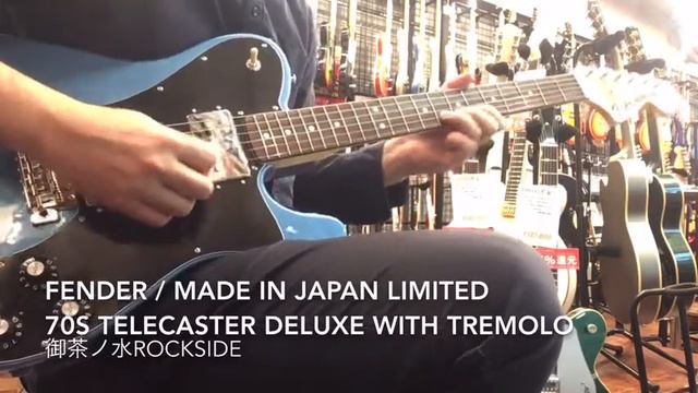 Fender / Made in Japan Limited 70s Telecaster Deluxe with Tremolo смотреть онлайн