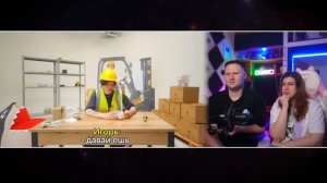 Я 30 ДНЕЙ ПОКУПАЛ ВСЕ С РЕКЛАМ В ИНТЕРНЕТЕ _ РЕАКЦИЯ на Имморталиуса