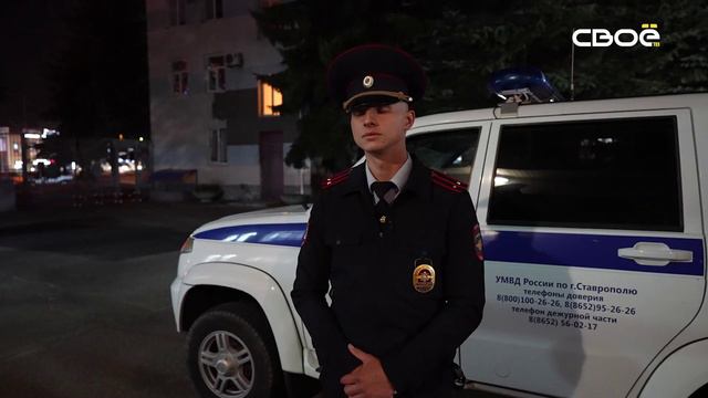 Дзержинского 102. День ППС смотреть онлайн