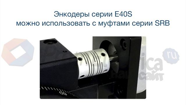 E40S8-1024-6-L-24 Энкодер 40 мм, вал 8 мм, 1024 имп - encoder 8 mm, 1024 pulses, line driver output смотреть онлайн