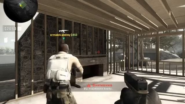 мм 2 на 2 карта лэйка смотреть онлайн