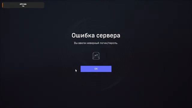 Satisfactory. Настройка изготовителей 2 смотреть онлайн