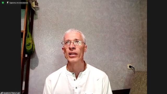 Шримад Бхагаватам 4.25.23 Арджуна Вирья прабху смотреть онлайн