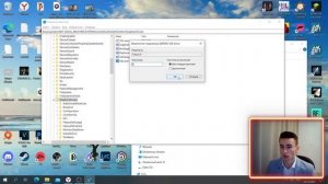 ИСПРАВЛЕНИЕ ОШИБОК DIRECTX В BATTLEFIELD 2042  | BATTLEFIELD ВЫЛЕТАЕТ