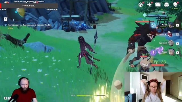 Учимся играть в Genshin Impact, пока не надоело смотреть онлайн
