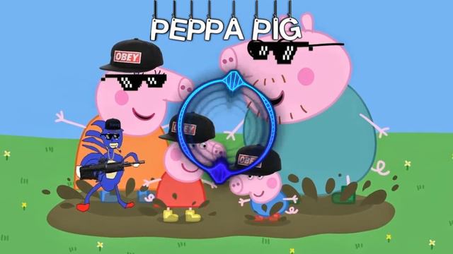 Peppa Pig (Свинка Пеппа) Remix Fun Prod. Wave