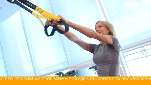 Маристелла Клаб - фитнес: Кросс Фит 2013 смотреть онлайн