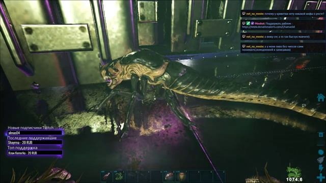 ARK: Survival Evolved Король жнец (Рипер) - роды.. смотреть онлайн
