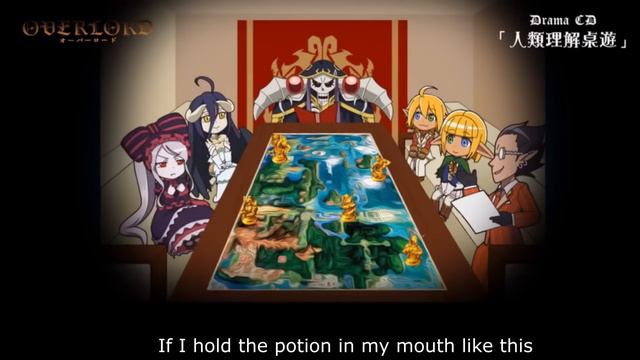Overlord CD Drama 3: Table Game to Understand Humans (Eng Sub) смотреть онлайн