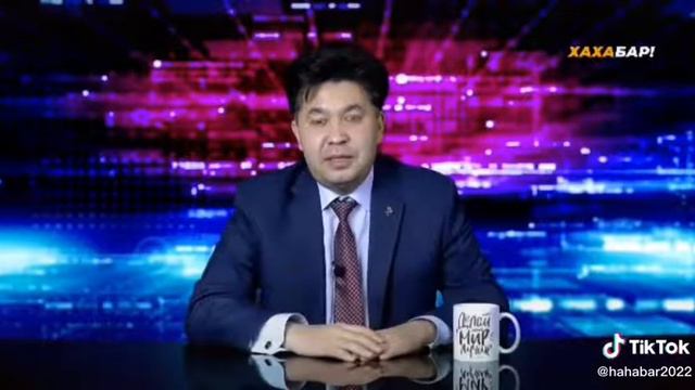 Казак ели смотреть онлайн