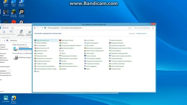 Как удалить антивирус в конце ищите его смотреть онлайн