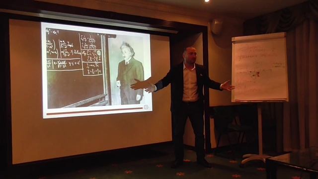 Pecha kucha. Андрей Останин: Опасности бизнес-тренингов. Фэйк или не фэйк, вот в чем вопрос? смотреть онлайн