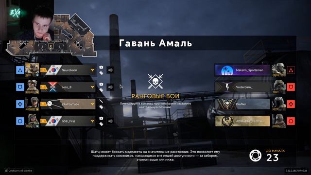 КАЛИБР ➤ РАНГОВЫЕ БОИ НА СЕРЕБРЕ / ЗОЛОТЕ ➤ ПАТЧНОУТ 0.12.2 смотреть онлайн