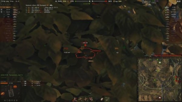 Как запускать игру с DirectX 9 | Когда не настраивается гамма и DirectX 11 не понравился