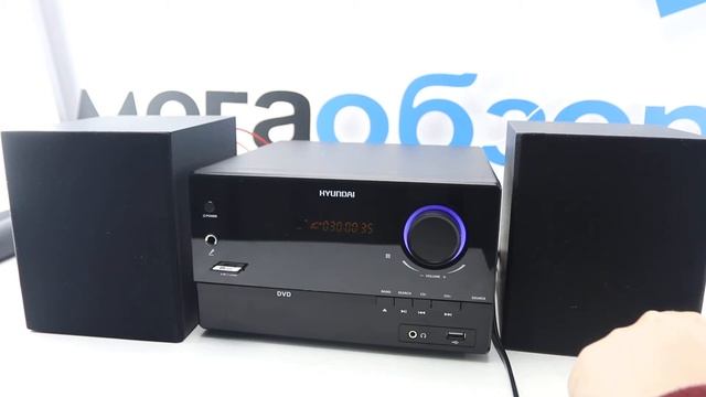 Пример воспроизведения Hyundai H-MS220 смотреть онлайн