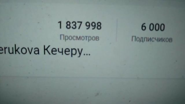 МОЙ МАЛЕНЬКИЙ ПРАЗДНИК. СПАСИБО, ДОРОГИЕ, ЗА ПОДПИСКИ, ЗА ЛАЙКИ, КОММЕНТЫ. ЖЕЛАЮ ВСЕМ ЗДОРОВЬЯ! смотреть онлайн