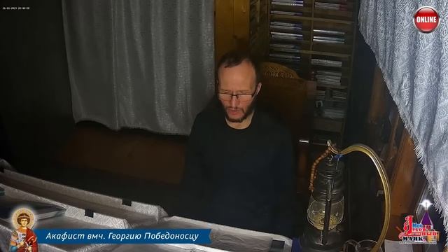 Молитва по соглашению – акафисты четверга смотреть онлайн