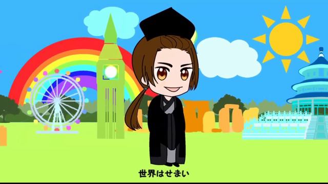 【APH Main Cast】It's A Small World【Hetaloid Cover + PV】 смотреть онлайн
