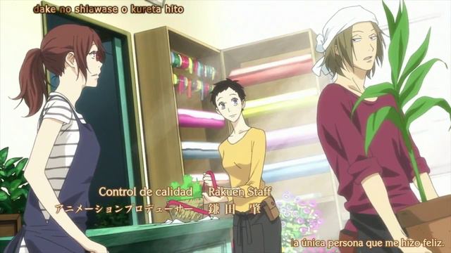 Natsuyuki Rendezvouz Op "SEE YOU" by Yuya Matsushita (Piezas para Top's) смотреть онлайн
