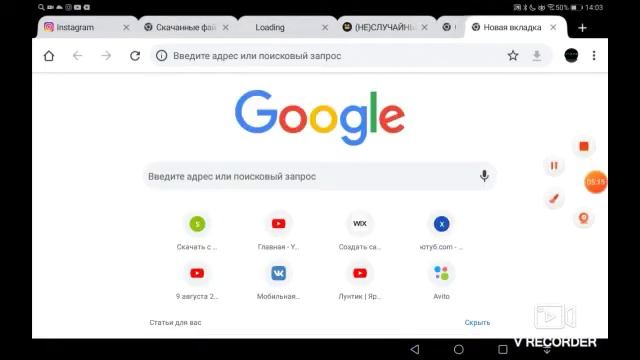 Как скачать детский контент бесплатно смотреть онлайн