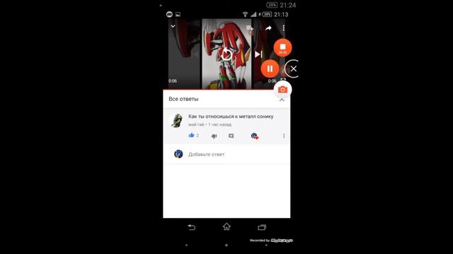 Вопросник от метал наклза ||shkoloprosnik|| смотреть онлайн