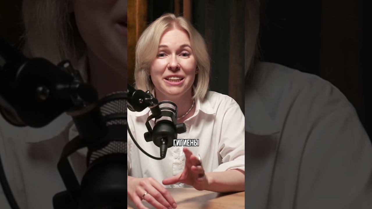 Профилактика кишечной инфекции | Как избежать кишечной инфекции #здоровье #инфекция #кишечник смотреть онлайн