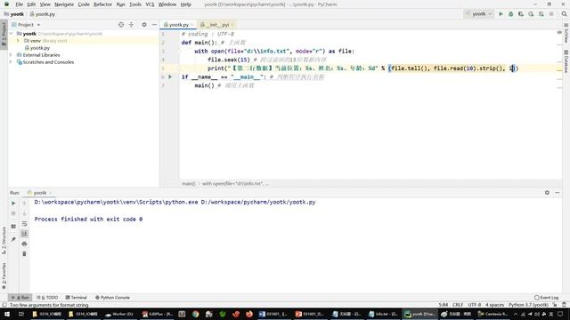 python 1603 【掌握】随机读取 смотреть онлайн