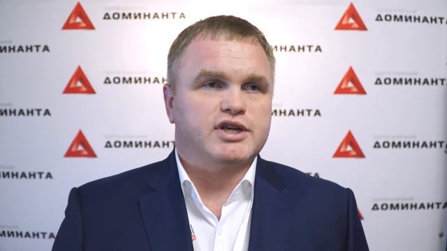 Национальный конгресс по недвижимости смотреть онлайн