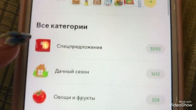 СБЕРМАРКЕТ. Доставка продуктов до двери. Промокод на скидку . смотреть онлайн