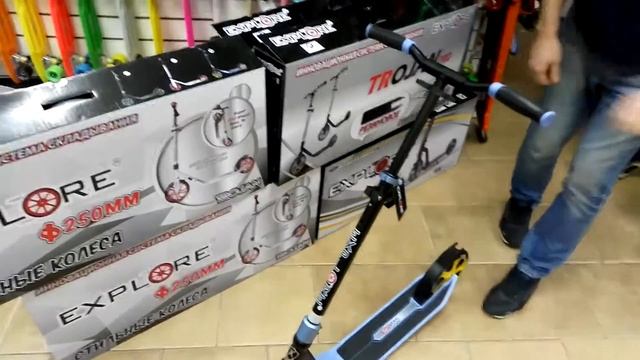 Самокат Explore TROJAN голубой в магазине SAMOKATCLUB.RU смотреть онлайн
