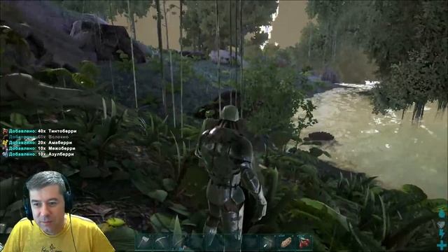 ARK: Survival Evolved - Притоми меня за ногу. Притомил манDавоху. Мамонт. смотреть онлайн