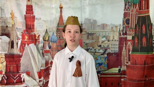 С. Пивоваров "У обелиска". Читает Дарья Кузьмичева, 5 "А" класс смотреть онлайн