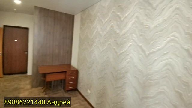 #Анапа Студия 27 кв.м., с ремонтом и мебелью. До моря 10 минут. Звоните 89886221440 Андрей смотреть онлайн