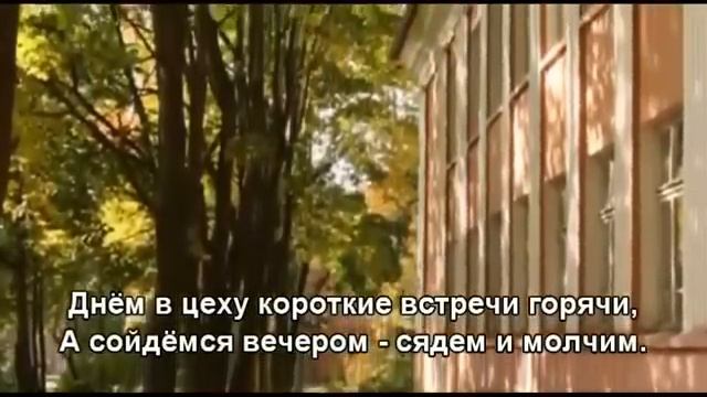 Уральская рябинушка Уральский хор With lyrics смотреть онлайн