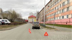 В Сургуте сбили ребёнка