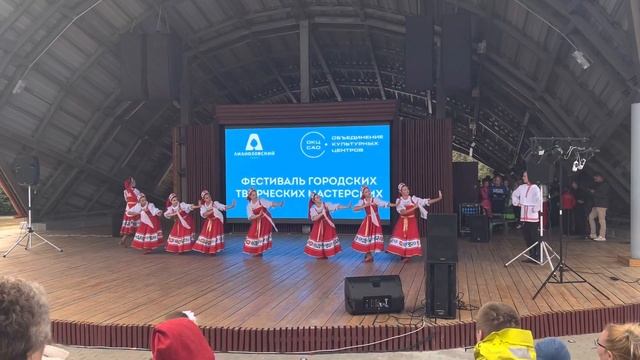 01.09.2022 Сюита из русских танцев. Ангарские пруды смотреть онлайн