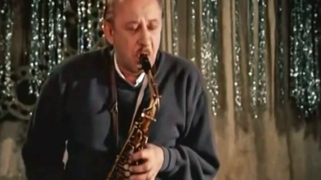 Вечерний блюз смотреть онлайн