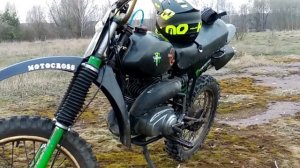 ПРОДАМ МИНСК КРОСС 125сс