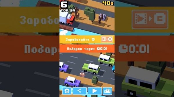 обзор игры Crossy Road на Андроид и ios