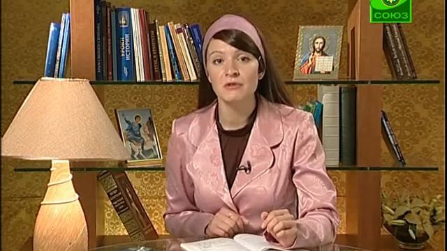 Книга "Святые мученицы Пузинские" смотреть онлайн