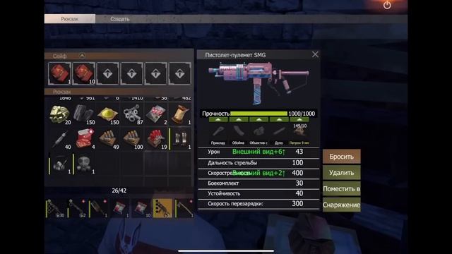 Соло выживание на стандартном сервере. В #Last island of Survival #LDRS #LIOS смотреть онлайн